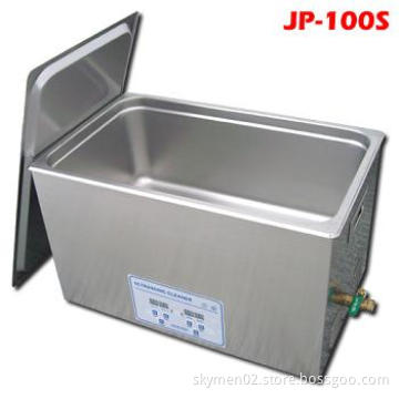 car parts large ultrasonic cleaner (JP-100S)